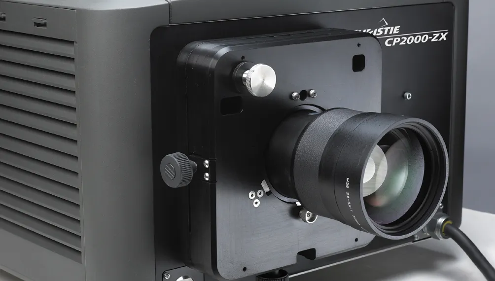 Close-up of the lens mount on a Christie CP2000-ZX cinema projector